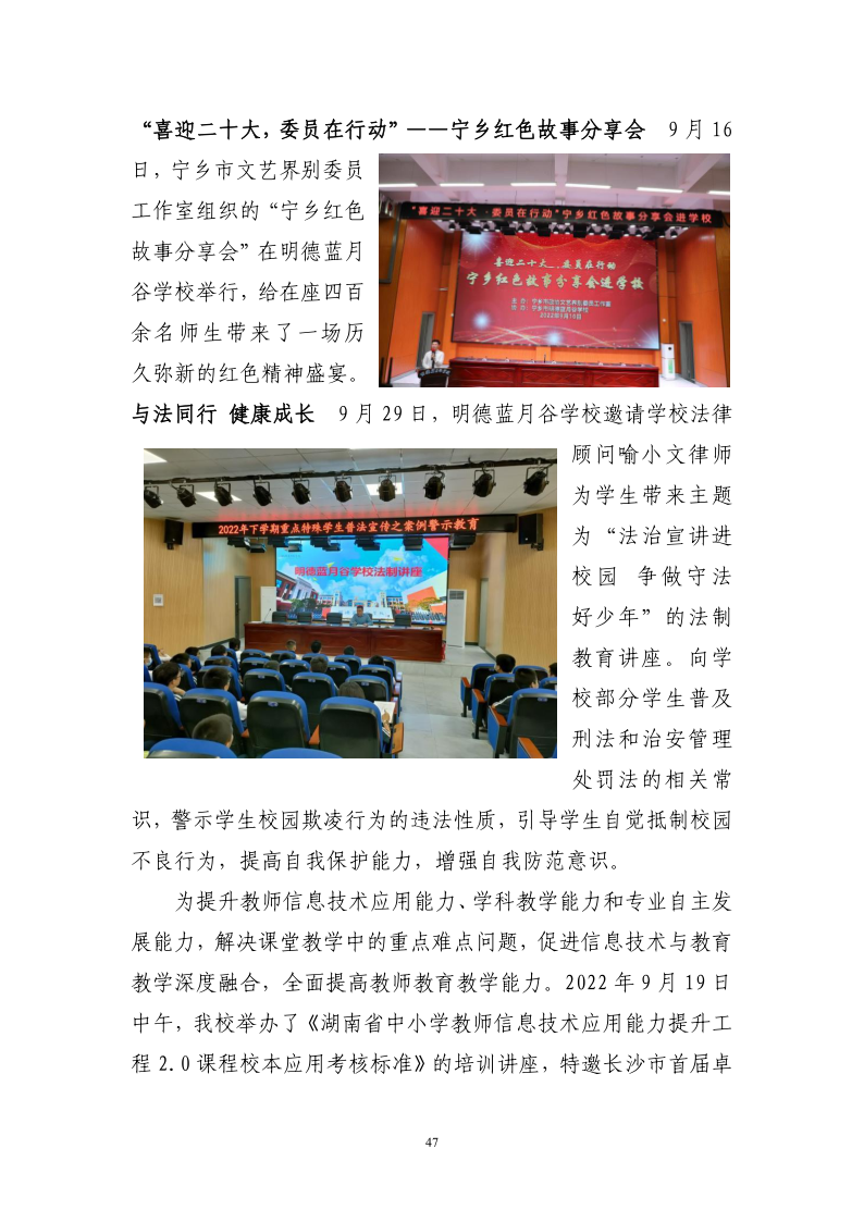 d2dd700635e64f479294f2ebe6547018.png