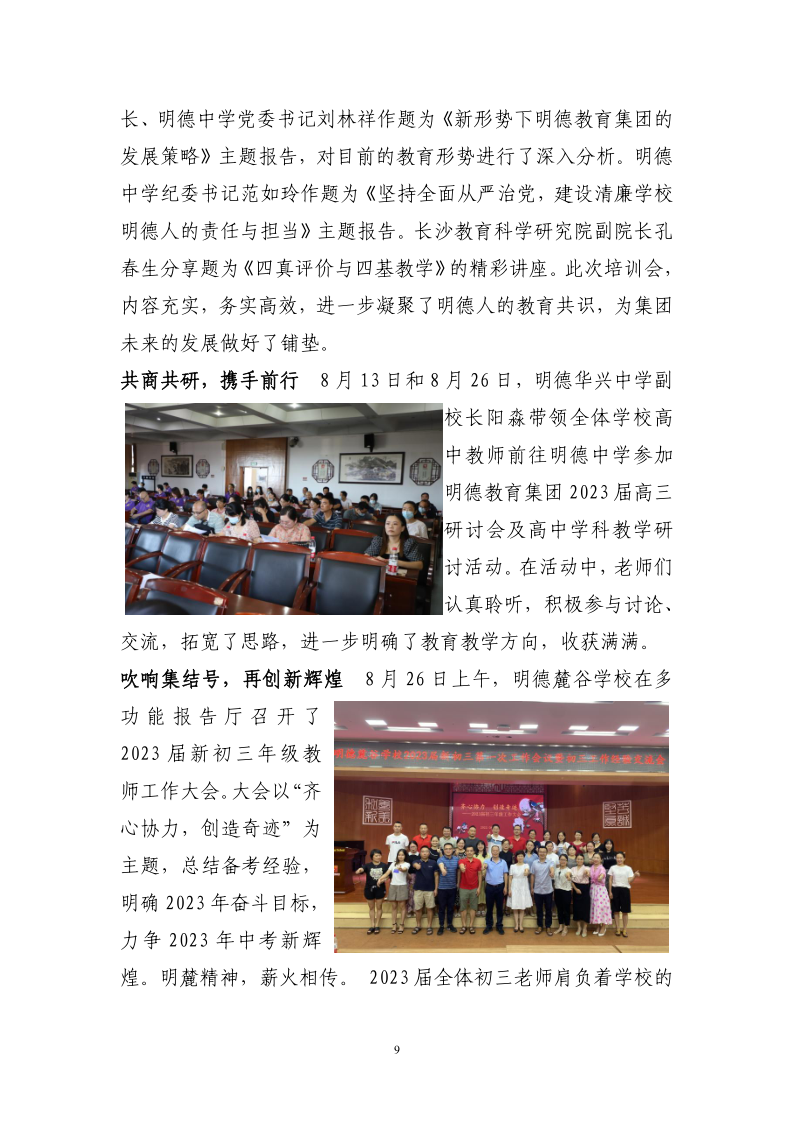 d58a24df6c5c405ab839634d51fb8607.png