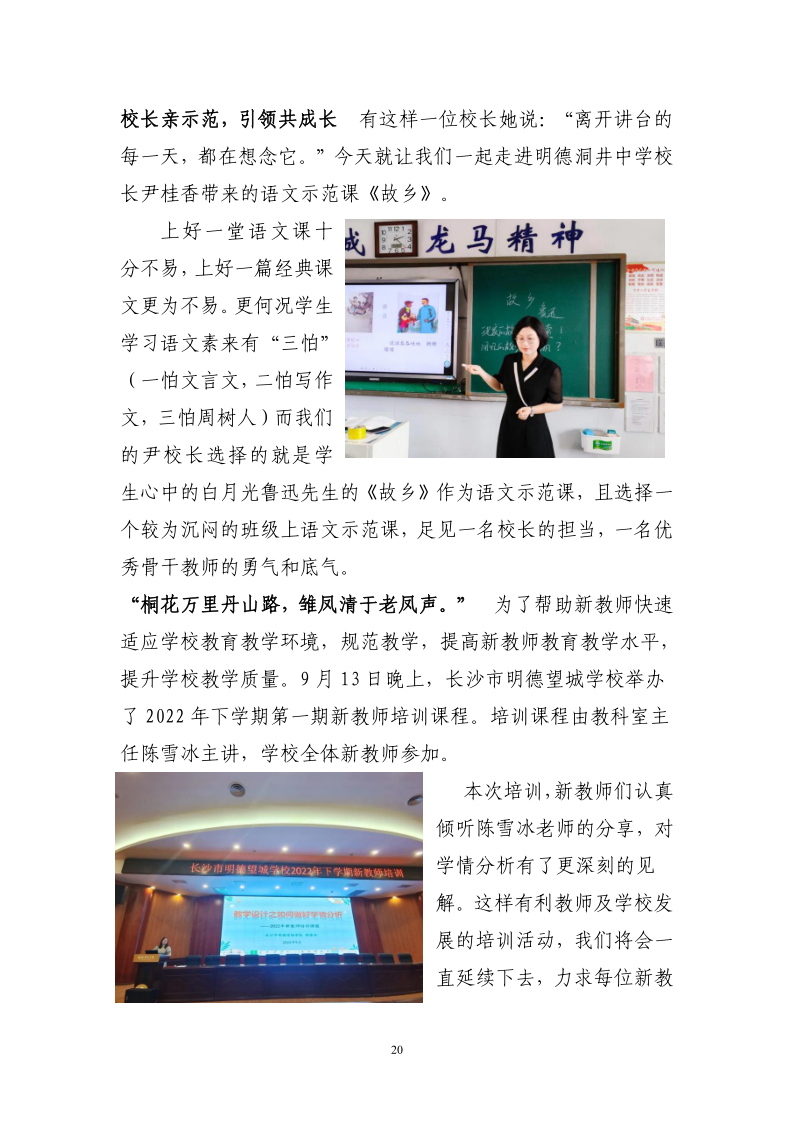e3311a4bdef74db797f51132abd7e2f6.png