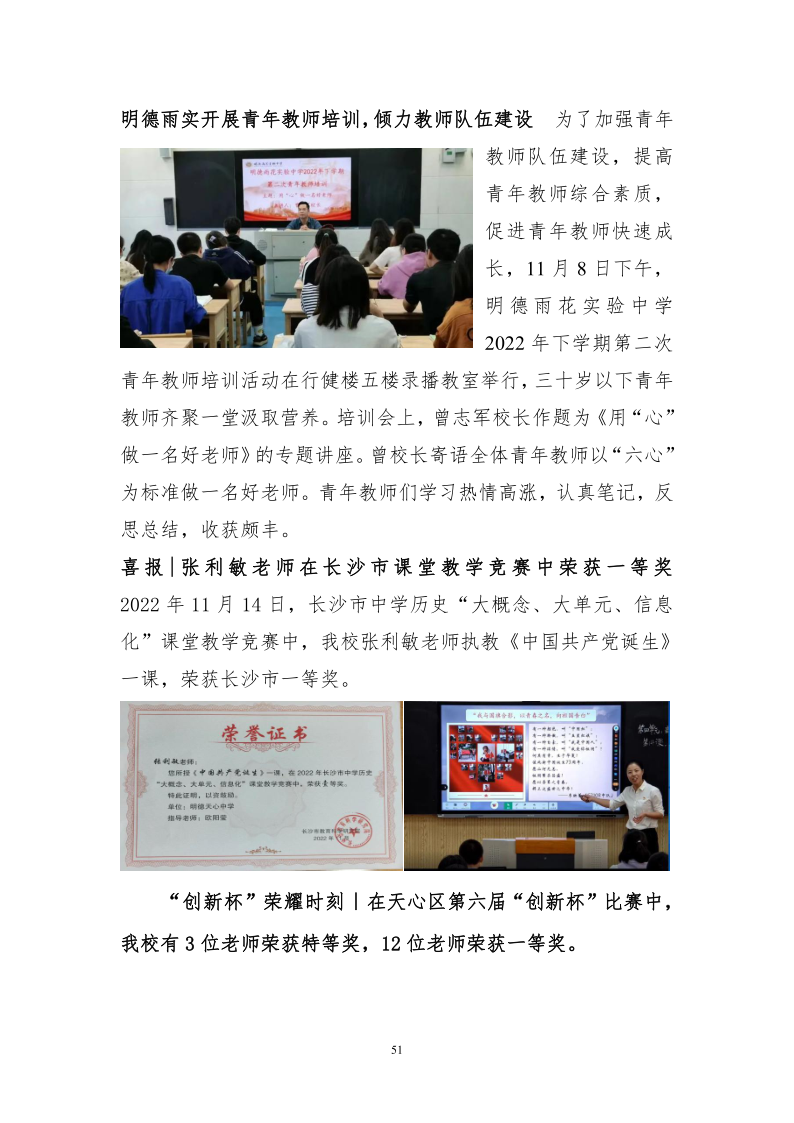 ea5ff9dd95494ba8a146b7b98ebbd7af.png