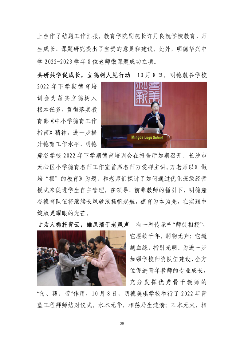 eb0489fd575c4775a78e96c3ef94f2fb.png