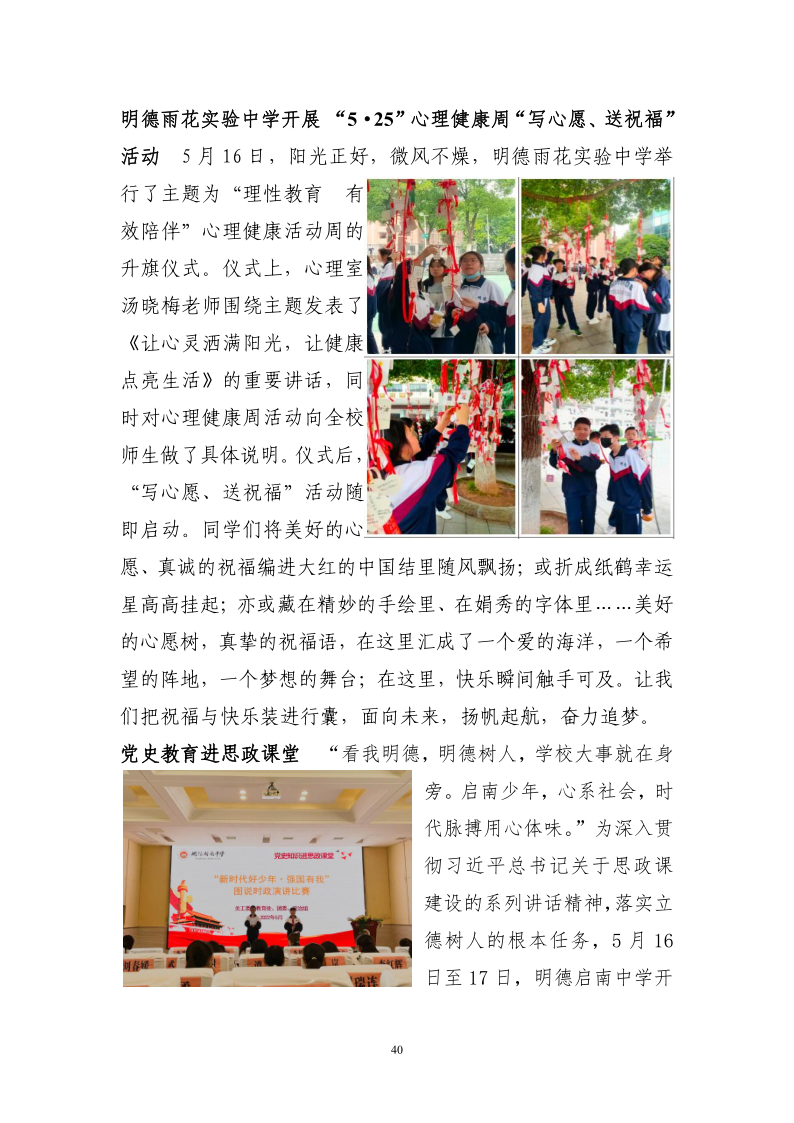eb22f21a15c14c92a8c69bdd786657c7.png