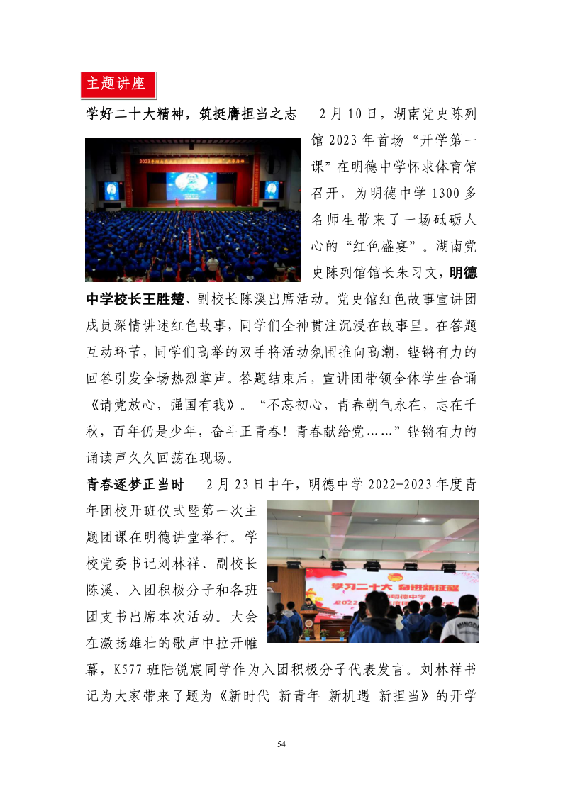 ed1ebb85fd074965b213b1975e217fa5.png