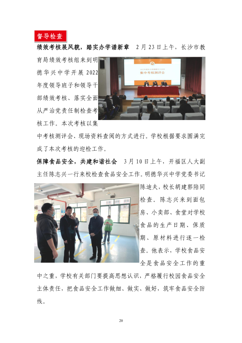 ed6a99504e17401083a56b863da95560.png
