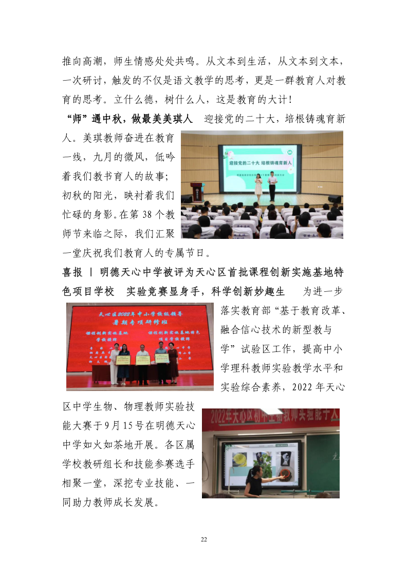 ee463c7f908c4a7a9e03340fc52de59a.png