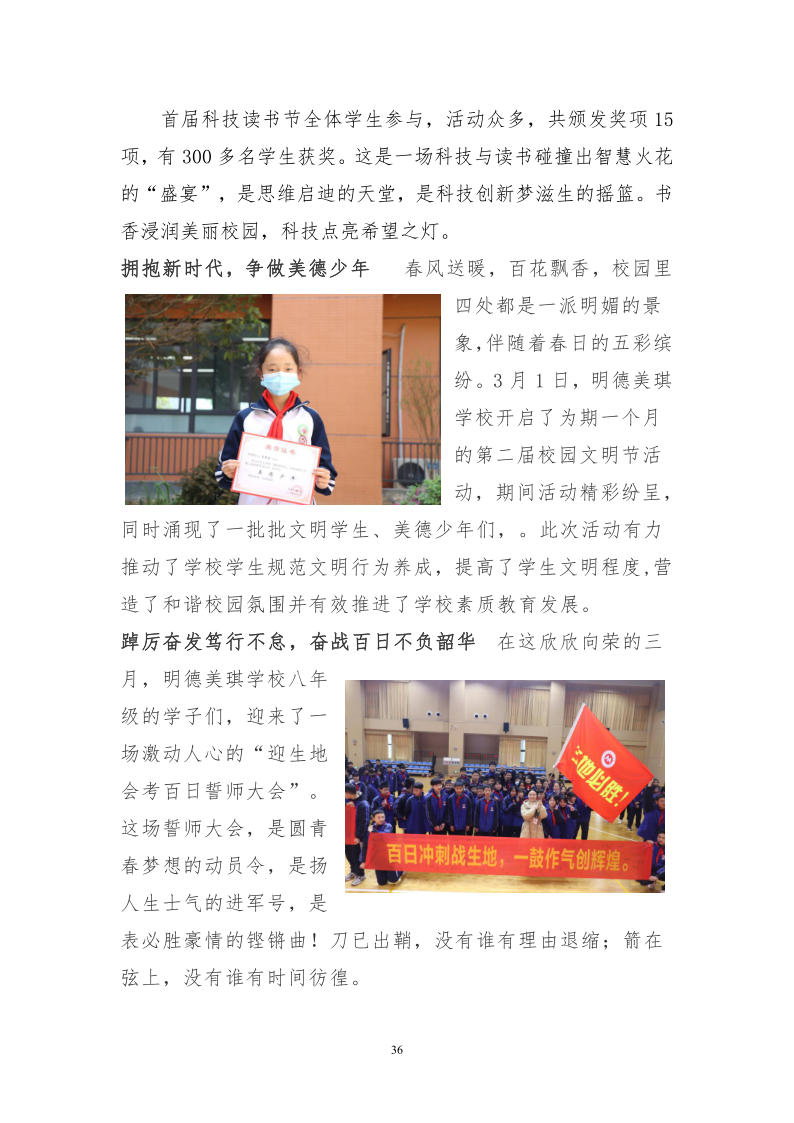 ef27936cd22e4161a351cbb2abb58752.png