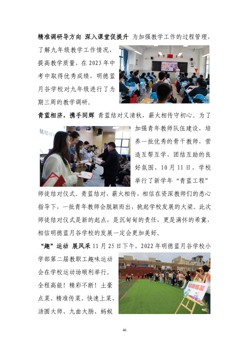 f7b562fa5c9647a880a647508bef2b06.png