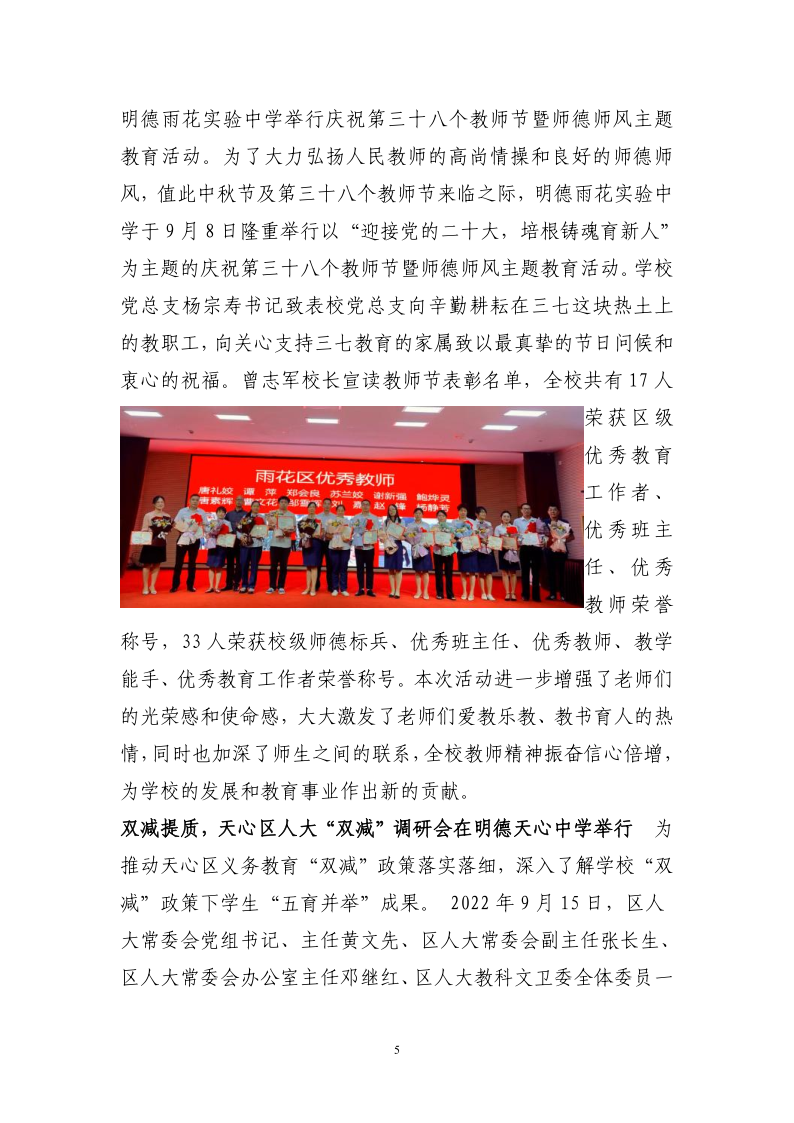 fdcdfc1d91a5400688c0c0a7664a0cff.png