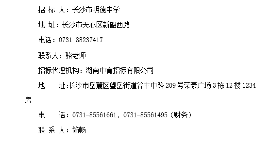 0afefdee8a024aa882ac34ea34c71f2a.png