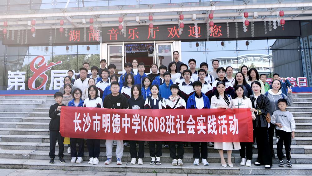 ddb55713091d463ebeaa8396aa4fa197.jpg