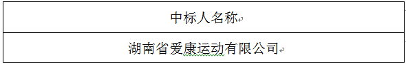 93153f6ce52e4485901ace99cd4618aa.png