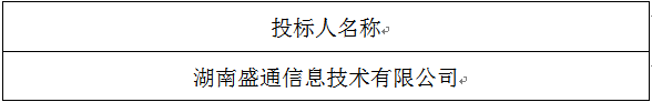 1cb61cf7a21041d89f8f7bf9c5db5d49.png