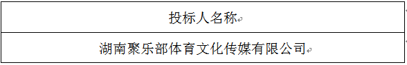 9fd8d729e06948078239370086ef6558.png