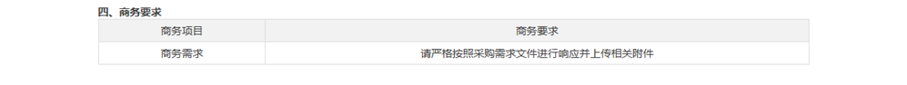 4ed8f9dc1836410f9b92891b1c4b5f37.Png