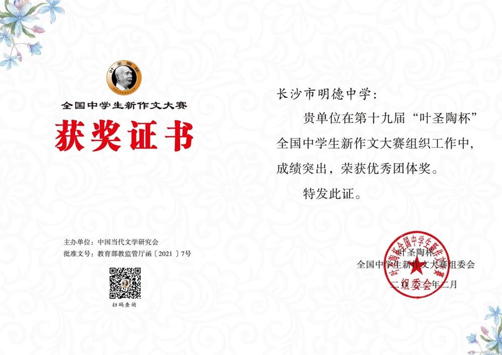 56db8b9f9c2344d186ab29b016cb04cd.jpg