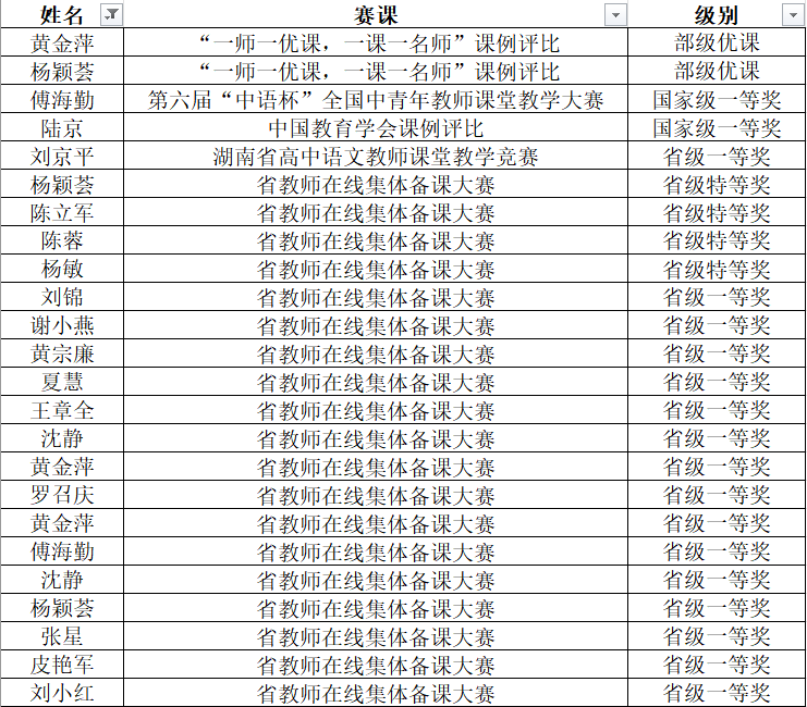 4c6b2c642efd429d80801639f20ba347.png