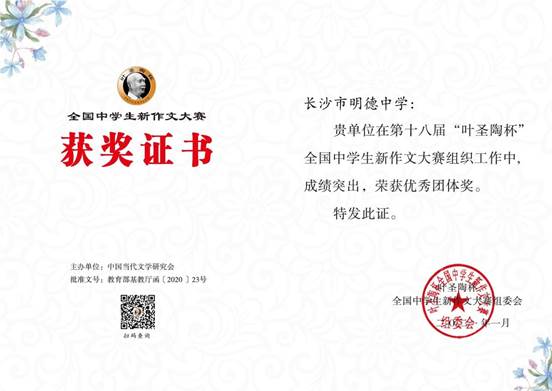 69b3085bff53432281feea754f6049e8.jpg