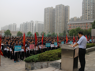 表彰优秀树榜样，砥砺士气勇前行——记高三年级第三次月考表彰大会
