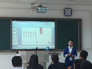 喜报：汪艳萍老师在第五届全国高中信息技术优质课展评活动中荣获特等奖