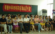英语励志夏令营感悟（三）家长们的感受