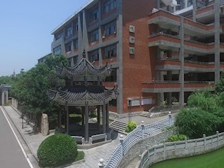 楚辞亭