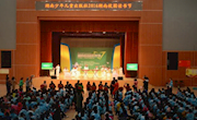 [明德麓谷]“2016湖南校园读书节”走进明德麓谷学校
