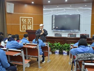 妙语连珠，灵活处变——记主持人培训