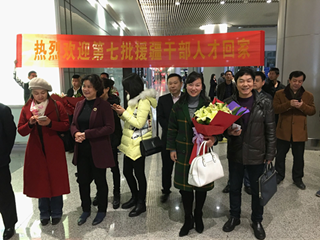 我校陶旅枫副校长顺利完成援疆任务，荣誉归来