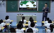 【2015级新生夏令营】雅思伴随我们每一天