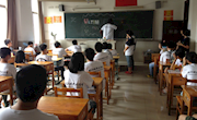 【2015级新生夏令营】精彩纷呈的第三天~~~