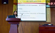 明德中学国际部Daisy老师访谈录