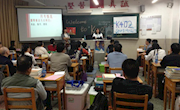 “我走得很慢，但从不后退”——国际部新生吕诗琦在家长会上的演讲