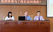 温大附中校长再访明德国际部：国际合作的深入与常态化