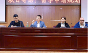 秋日寄语之留学申请规划