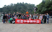 《略游桂林随笔》——记于国际部高二年级桂林之行