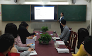 “不盲从，不轻信”——《乌合之众》读书分享