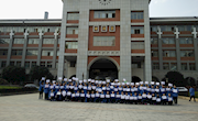 新要求  新目标——2017年新学期第一次全体学生干部大会
