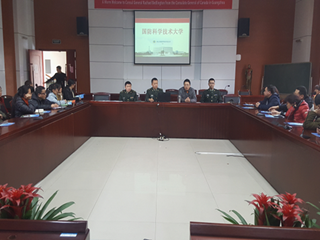 热血青年，放飞梦想 ------国防科技大学来我校招生宣讲