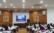 一场别开生面、趣味横生的讲座 ——电子科技大学物理学教授刘艺莅临我校讲座