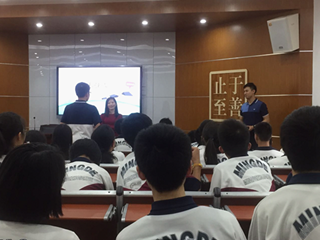 北大梦，少年情——记北京大学湖南招生组在我校宣讲