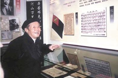 款款情深，风范长存——纪念明德校友俞大光院士
