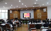 发现优点与不足 调整方向再起航——记2017年上学期团委学生会及社团联盟工作总结大会