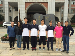 喜报：我校高三学生在第二届“登峰杯”全国中学生学术作品竞赛中获得优异成绩！