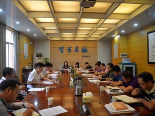 发挥示范引领作用，提升集团办学效益  ——明德中学举行2017—2018学年度教育集团第一次校务会