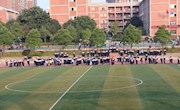 接力友谊 传承运动精神——记高二50米迎面接力赛