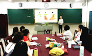 【明德国际读书分享】一日看尽长安花