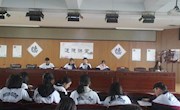 齐心协力，扬帆起航——记双代会工作安排会议