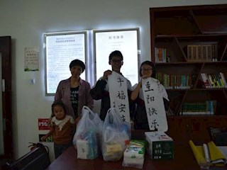 孝暖心底，爱在重阳——记“九九重阳节，浓浓敬老情”主题活动