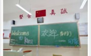 【明德国际课程中心】成长路上，家校同行——高一年级家长会精彩集锦