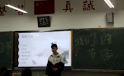 献孝心，诉亲情-----记“我们的节日——重阳”主题班会活动